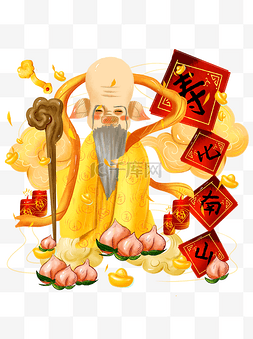 寿桃手绘图片_商用手绘春节新年吉祥生肖猪寿比