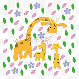 可爱长颈鹿小鹿花朵绿叶卡通可爱