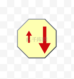 黄色红色底图片_双向交通右侧先行路标图标小元素