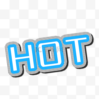 hot贴纸图片 hot贴纸素材 hot贴纸图片大全 千库网