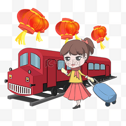手绘春运火车插画