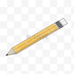手绘写字的铅笔免抠图