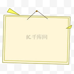 淘宝温馨提示语图片_卡通温馨提示板