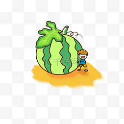 水果的简笔画图片_手绘夏天抱西瓜的男孩