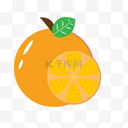 手绘橙色水果图片_手绘扁平风格矢量水果橙子