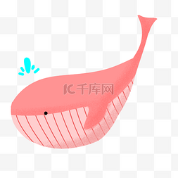 橘粉色鲸鱼