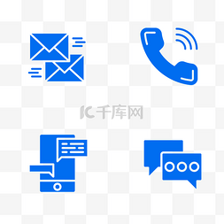 公司简洁图片_商务通讯联络素材图标