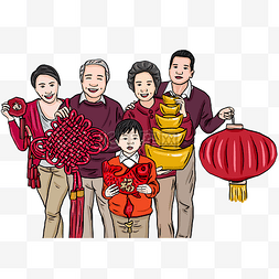 手绘新年春节一家人卡通