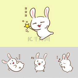 白兔矢量图片_手绘卡通可爱小兔表情包