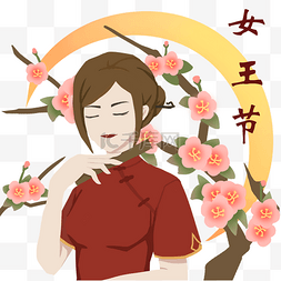 古风人物卡通手绘图片_女神节卡通女王人物装饰花环