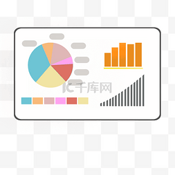 金融理财扁平化图片_数据统计图公司ppt