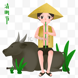 斗笠图片_坐在春牛的小男孩