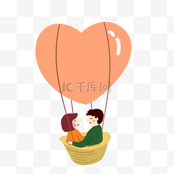 手绘七夕情侣热气球插画