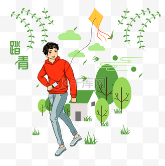 踏青放风筝的小男孩