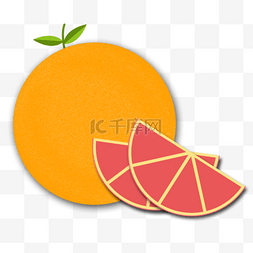 柚子切块图片_卡通柚子和切块
