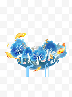 鱼彩绘图片_彩绘蓝色生态树林装饰图案元素