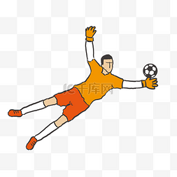 世界杯人物手绘图片_俄罗斯世界杯足球赛守门员手绘设
