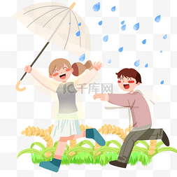 卡通蓝色水滴图片_谷雨奔跑的小孩插画