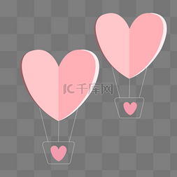 创意浪漫气球图片_情人节卡通折纸爱心矢量图