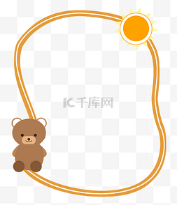 可爱太阳边框图片_可爱熊猫边框