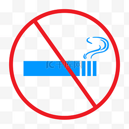 禁止抽烟喝酒图片_矢量扁平蓝色禁烟标志