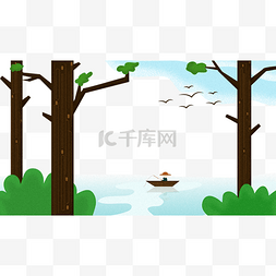 手绘卡通树木设计图片_卡通树木河流主题边框