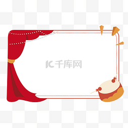 喜庆大鼓图片_新年喜庆打鼓庆典矢量边框素材设