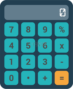 计算器计算图片_矢量图实用计算器