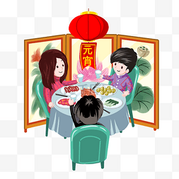 饭菜图片_手绘元宵节聚餐插画
