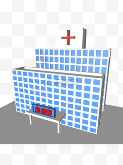 简约大楼图片_3D简约医院C4D医院模型素材