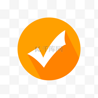 漂亮小图标图片_漂亮小图标素材-漂亮小图标图片大全-千库网