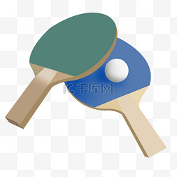 运动器材乒乓球插画