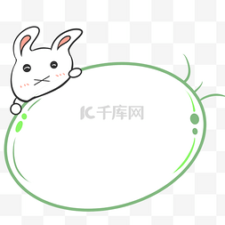 漂亮的兔子报框插画