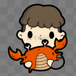 卡通吃螃蟹图片_卡通简笔画吃螃蟹的小男孩