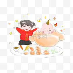 小朋友可爱卡通图片_冬天吃饺子手绘PNG