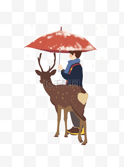 清新小鹿图片_下着雪撑着伞的男孩和小鹿设计可