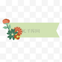 花卉海报图片_花卉标签文本素材