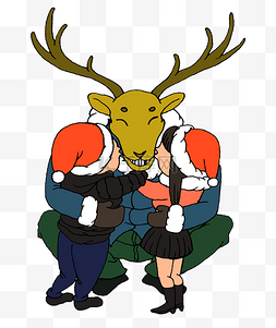 圣诞节和孩子们拥抱的麋鹿