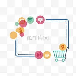 手绘电商淘宝图片_手绘电商背景边框设计素材