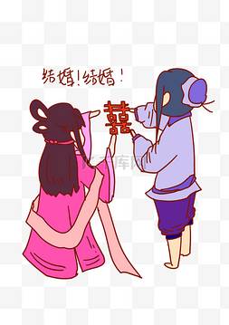 七夕表情结婚牛郎织女插画