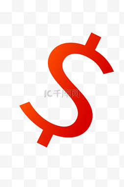 美元符号金融图片_红色创意美元符号