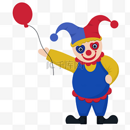 愚人节小丑放气球