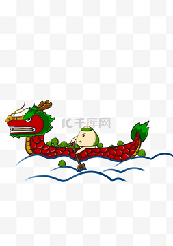 绿色划船图片_端午节划龙舟载粽子元素