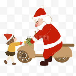 圣诞节插画圣诞老人发气球免抠元