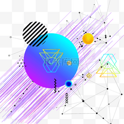 创意海报免费下载图片_孟菲斯风格时尚潮流几何点线面背