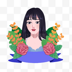 卡通三八妇女节美丽女性鲜花插画