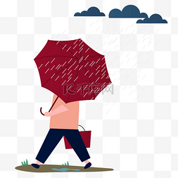 下雨天雨伞雨伞图片_卡通风雨中行走的人