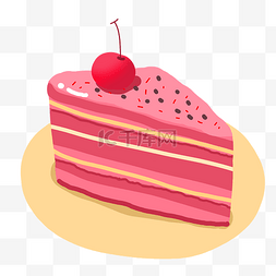 粉色的樱桃蛋糕插画