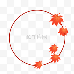 红色叶子秋天图片_红色枫叶装饰边框插画