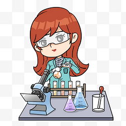 做科学实验的女科学家